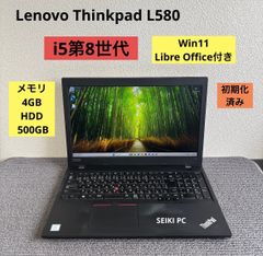 ThinkPad X390 i5-8265U 16GB 指紋認証 Amazon.com: Lenovo ThinkPad X390 : Electronics