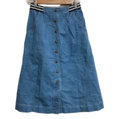 美品 GUCCI グッチ ボーダー柄 ラメ糸 ロングスリーブ Vネック リブニット カットソー セーター Sサイズ ベージュ系 レディース 古着 中古 USED 美品 GUCCI グッチ ボーダー柄 ラメ糸 ロングスリーブ Vネック