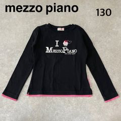 MEZZOPIANO♪ロンT 130サイズ - メルカリ