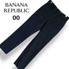 【美品】BANANA REPUBLIC バナナリパブリック SLOAN スローン ストライプ テーパードパンツ スラックス ダークネイビー ピンストライプ 美脚 細身 ストレッチ 通勤 オフィス きれいめ レディース XS【00】2604034AP