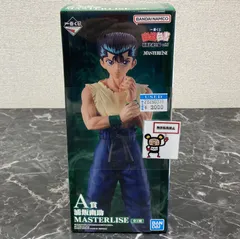 28. 【店舗併売品】 浦飯幽助 一番くじ 幽☆遊☆白書 暗黒武術会編 vol.3 A賞 MASTERLISE ※未開封品