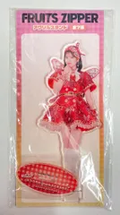 FRUITS ZIPPER GiGO 蝶々衣装 月足天音 アクリルスタンド