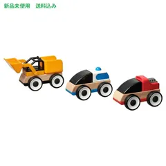 IKEA (イケア) LILLABO リラブー 乗り物セット 3点 - 掘削機 パトカー/レースカー マルチカラー 005.993.48のサムネイル