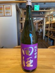 信州亀齢 金亀 純米大吟醸39 金紋錦 720ml - メルカリ