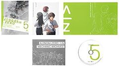 [중고] 알도 노아 제로 5 [완전 생산 한정판] [DVD]