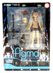 figma限定品 とある魔術の禁書目録 ミサカ（御坂妹） - メルカリ