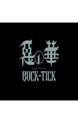 BUCK-TICK Completeworks 悪の華 生産限定BOX 2015 - メルカリ