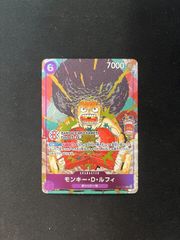 モンキー・D・ルフィ プロモ 2枚 バンダイカードゲームフェス - メルカリ