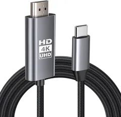 4K対応】 HDMI Type-C to Hdmi ケーブル HDM I 変換ケー ブル USB Type-C 変換アダプター hdm i ケー ブル 3M スマホ テレビ ミラーリング AV 接続 ケーブル モニター ナイロン(3M)