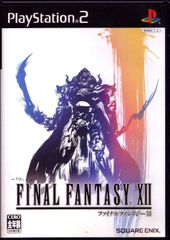 FINAL FANTASY XII INTERNATIONAL ゾディアック - メルカリ