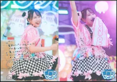 FRUITS ZIPPER 夏祭りジッパー2024 松本かれん 2L生写真