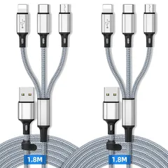 【新品】 3in1 充電ケーブル 1.8m 【2本セット】 急速充電 3A iPhone/Micro USB/Type-C/Lightning対応 マルチUSBケーブル スマホ タブレット 同時充電 0