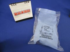 ウルトラ ウインド コーティング デラックス スリーボンド 6555G 説明