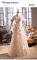 一字肩 ロングドレス レディース 上品 高級感 華やか 無袖 編み上げ 中腰 プリンセスライン 美しいシルエット 宴会 成人式 誕生日 パーティー 演奏会 卒業シーズン 司会 発表会向け 写真映え エレガント フェミニン 特別な日におすすめの華やかドレス