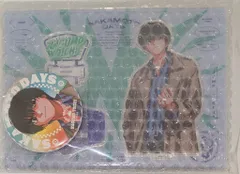 集英社 ジャンプGIGA 2025 SPRING 限定誌上通販 鈴木祐斗 SAKAMOTO DAYS 南雲セット アクリルスタンド&缶バッジセット