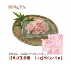 フォロー割国産純粋れんげ蜂蜜 1kg×2本 - メルカリ