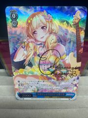 Chaos TCG 怪盗天使ツインエンジェル3 復讐の化身「ダークフェニックス