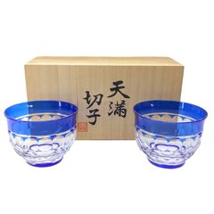 メルうー特価』 骨董切子 木村硝子 土田盈郎 江戸切子 冷茶茶碗 5客 