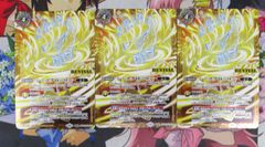 バトルスピリッツ シーズグローリー天醒槍ロンゴミニアス リバイバル