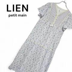 LIEN petit main リアン プティマイン 花柄 総柄 ロング ワンピース コットン F フリーサイズ レディース ライトブルー ベージュ 裏地あり ナルミヤ インターナショナル カジュアル 春夏 爽やか 3322310-49 436KJ