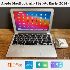 2026年最新】MacBook Air Early 2014 11の人気アイテム - メルカリ