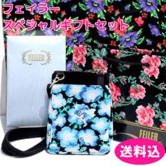 美品☆フェイラー ネモフィラフェアリーズ2wayショルダーバッグ - メルカリ