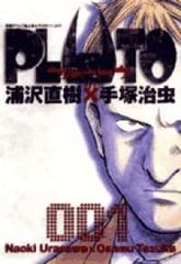 中古】 白い巨塔 8 [レンタル落ち] [DVD] - メルカリ