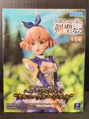 セガ ハイプレミアムフィギュア 片田舎のおっさん、剣聖になる クルニ・クルーシエル
