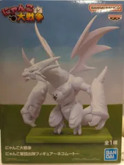 BANDAI SPIRITS にゃんこ軍団出陣フィギュア にゃんこ大戦争 ネコムート