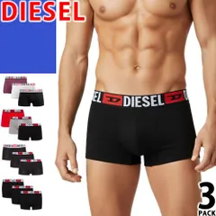 ディーゼル DIESEL ボクサーパンツ アンダーウェア 下着 3枚セット メンズ 2026年春夏新作 ロゴ コットン 無地 おしゃれ 大きいサイズ ブランド プレゼント 黒 紫 グレー 3 PACK BOXER BRIEFS 00ST3V 0DDAI