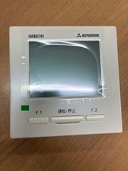 三菱重工 RC-DX3B エアコン用リモコン - メルカリ