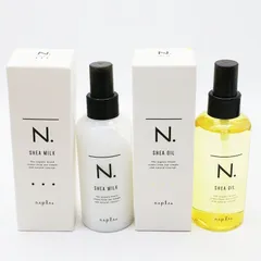 未使用 株式会社ナプラ N．シア SHEAオイル 150ml / SHEAミルク 150g セット CR8-04-38-04のサムネイル