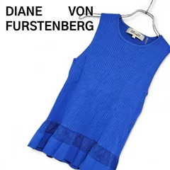 DIANE VON FURSTENBERG ダイアンフォンファステンバーグ ブルー ノースリーブニット ペプラム ビスコース ポリエステル レーヨン 中国製 P Sサイズ相当 レディース 上質素材 エレガント 438KJのサムネイル