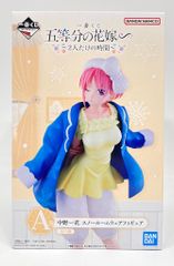 BANDAI SPIRITS 이치 반 쿠지 5등분의 신부∽ 2명만의 시간 A상 나카노 이치카 스노우룸 웨어 피규어