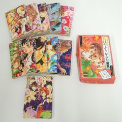 ちはやふる 全巻セット 45-50巻は新品！末次由紀 講談社 - メルカリ