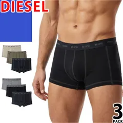ディーゼル DIESEL ボクサーパンツ アンダーウェア 下着 3枚セット メンズ 2026年春夏新作 ロゴ コットン 無地 おしゃれ 大きいサイズ ブランド 黒 ブラック カーキ グレー 3 PACK BOXER BRIEFS A17832 0IKBK