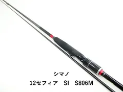 15セフィア　SS Amazon | シマノ(SHIMANO) リール エギング 15 セフィアSS C3000SDH