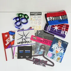 [NI] 未開封品あり　三代目JSB　J SOUL BROTHERS from EXILE TRIBE　RAISE THE FLAG　タオル　フラッグ　HIGH&LOW　クリアファイル　ムビチケカード　登坂 広臣　ハンガー　キーホルダー　19点まとめて