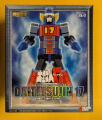 Action Toys/ArtStorm 特撮合金 大鉄人17(劇中スタイルver.) - メルカリ