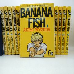 BANANA FISH バナナフィッシュ 吉田 秋生 1-19巻 全巻セット - メルカリ