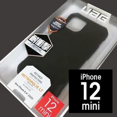 UAG 12mini METROPOLIS LT スマホケース 6099