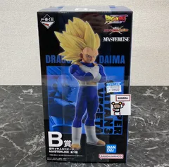 28. 【店舗併売品】 超サイヤ人3ベジータ 一番くじ ドラゴンボール VSオムニバスCROSS B賞 MASTERLISE﻿ ※未開封品