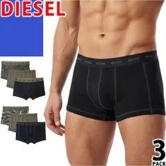 ディーゼル DIESEL ボクサーパンツ アンダーウェア 下着 3枚セット メンズ 2026年春夏新作 ロゴ コットン 無地 おしゃれ 大きいサイズ ブランド 黒 ブラック カーキ カモ 3 PACK BOXER BRIEFS A17832 0IKBL