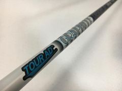☆ツアーADドライバー5Wシャフト2本セット5SRコブラスリープ付き 