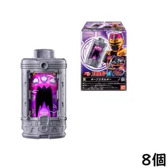 SGエモルギア01 8個 BOX 食玩 賞味期限2027/03