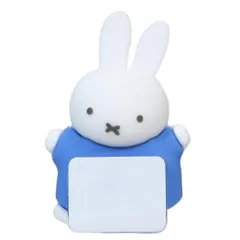【メール便】ミッフィー スマホアクセサリー ひょっとも わくわく ディックブルーナ グルマンディーズ PC タブレット モバイル機器 絵本キャラクター グッズ 