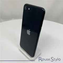 Apple iPhone SE 第3世代 64GB ミッドナイト SIMロック解除済み Bランク【保証付き整備品】
