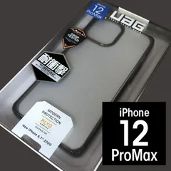 UAG iPhone 12ProMax PLYO アイス 7102