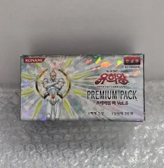遊☆戯☆王 プレミアムパック Vol 5 1st Edition ボックス 未開封品