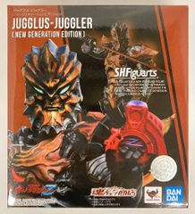 반다이 SHFiguarts 울트라맨 Z 자글라스 자글러(뉴제네레이션 에디션)